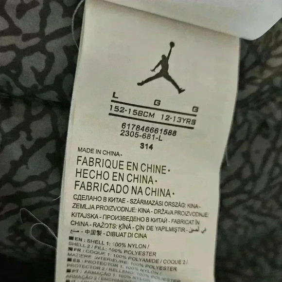 Nike Jordan Reversible Puffer Vest Youth L (12-13) Red Elephant Print Insulated - Picture 6 of 7